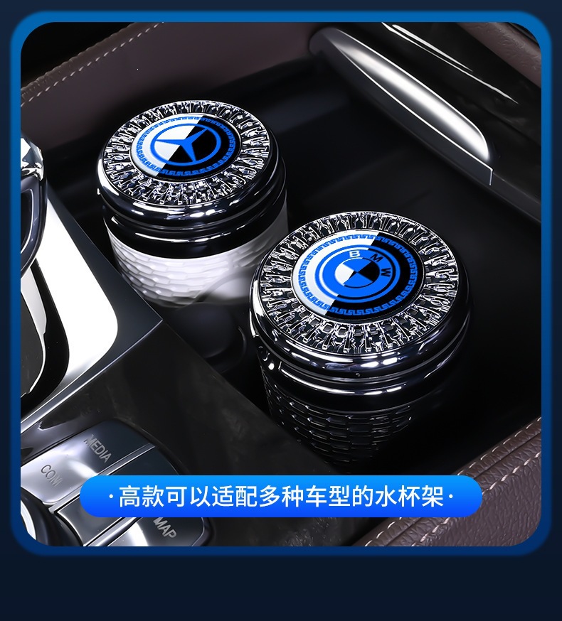Volkswagen ashtray for Tiguan L, Tayron X, Lavida, Sagitar, Passat, Bora, Magotan, Lamando - car-specific accessories