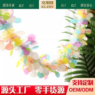 ���ղ�ɫ�M���ʗl��ͯ�������Ո��������b����������Ɍ�����