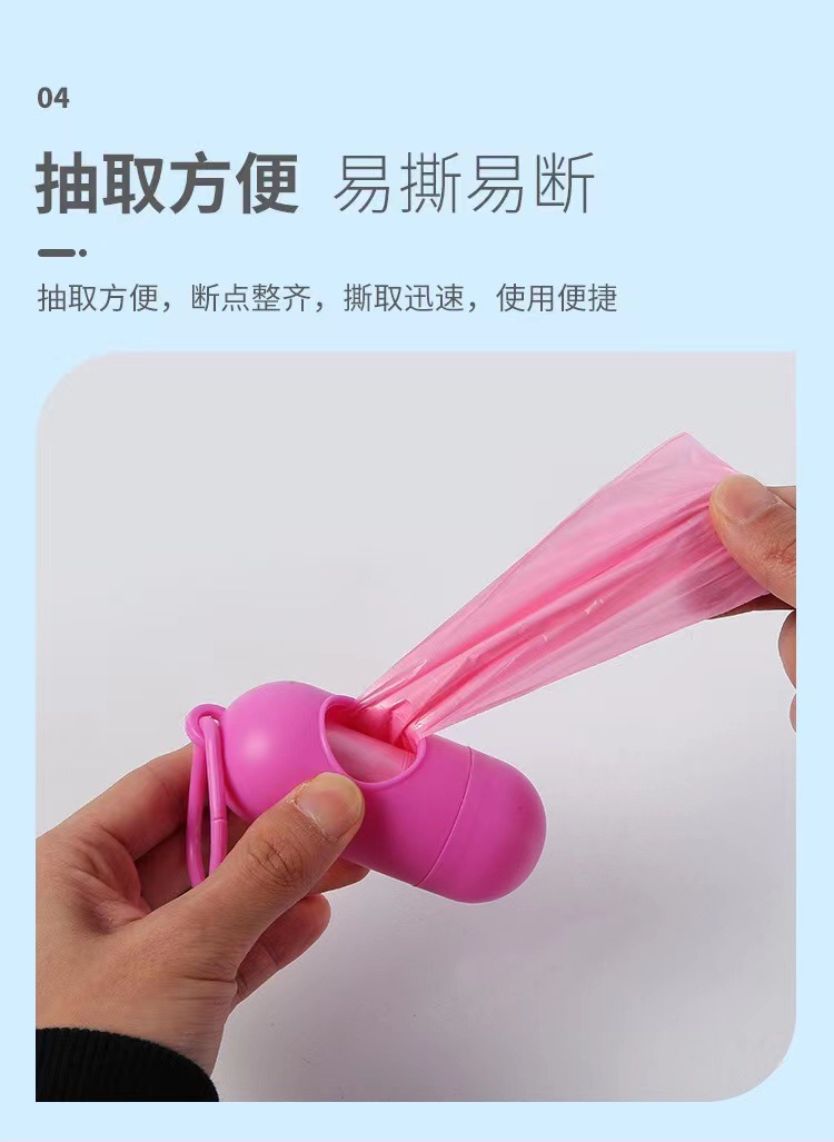 微信图片_20211106154027