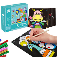 Children's Handmade DIY Spot Color Fantasy Art Sticker Painting Kindergarten Bright Color Sticker Toys for Girls