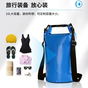 Outdoor Sports Waterproof Bucket Bag for Camping, Hiking, Beach Swimming, Single and Double Shoulder Portable Waterproof Bag, Trendy Outdoor