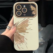 金粉蝴蝶手机壳适用苹果15promax天窗壳iPhone14plus软壳13/12