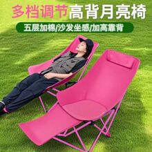 �ē��{���ۯB�����������������κ����ۯB�����ɿ�˯�k�������ΏS