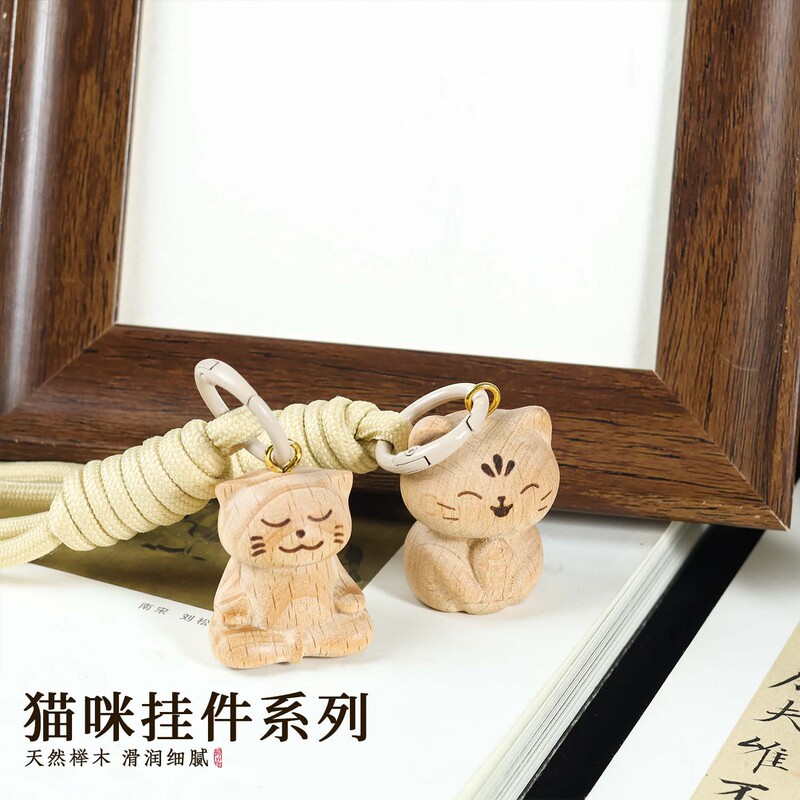 Beechwood Fortune Cat Hanging Ornament, Sitting Cat Family Portrait, Housewarming and Opening Gift, Gift for Girls, Wholesale Beechwood Fortune Cat Hanging Ornament, Sitting Cat Family Portrait, Housewarming and Opening Gift, Gift for Girls, Wholesale
