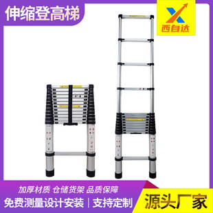 �S��ֱ�N�X�Ͻ���s�Ǹ��ݼӺ�ȫ�������ӆ���ֱ���ӑ��⹤����