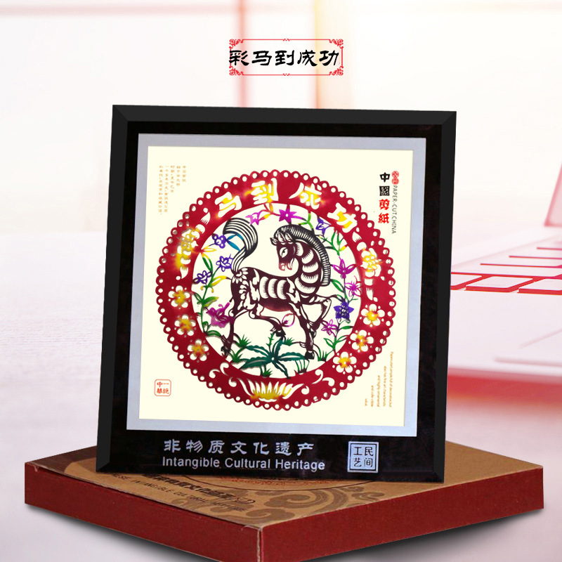 즉각적인 성공을 위한 다채로운