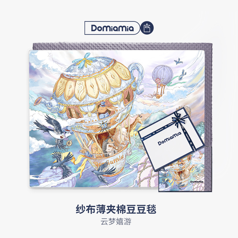 거즈 얇은 누빔 담요 - 윤멍시유 - 18-23°