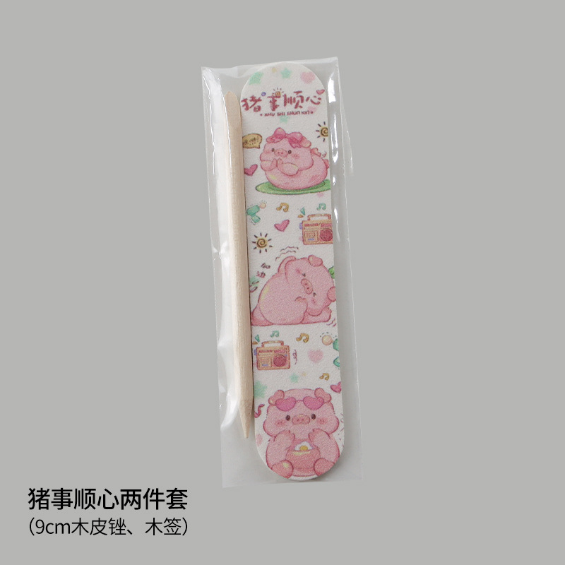 Two-piece set for pigs to have good luck (wood bark thin file + wooden skewer)