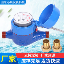 �S�ҹ����о��h�����ֱ�xˮ��15mm��ʽ����ˮ��Cе����ˮ��