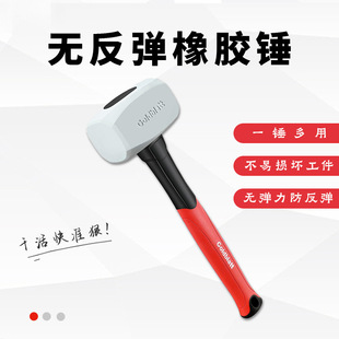 �o�������b�N�������zƤ�Nܛ��ľ���N䁴u�ذ��N