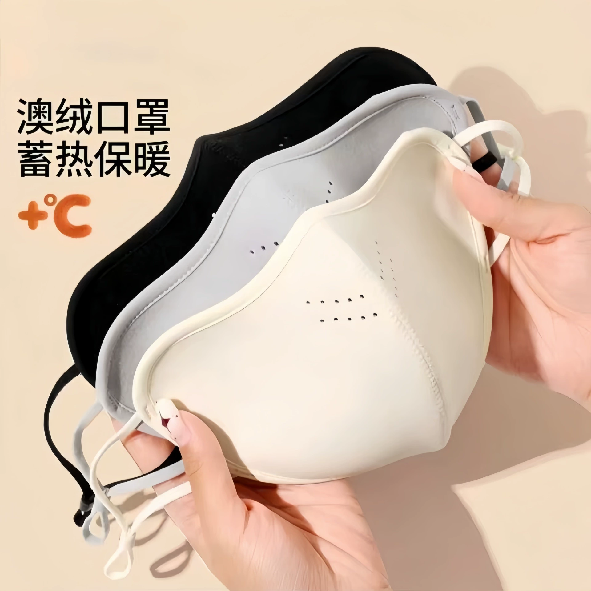 Теплая маска из австралийской шерсти, зимняя утолщенная версия для женщин, мужчин и детей, подходит для езды на велосипеде, защита от холода, дышащая, ветрозащитная, противотуманная, защита глаз для осени и зимы.