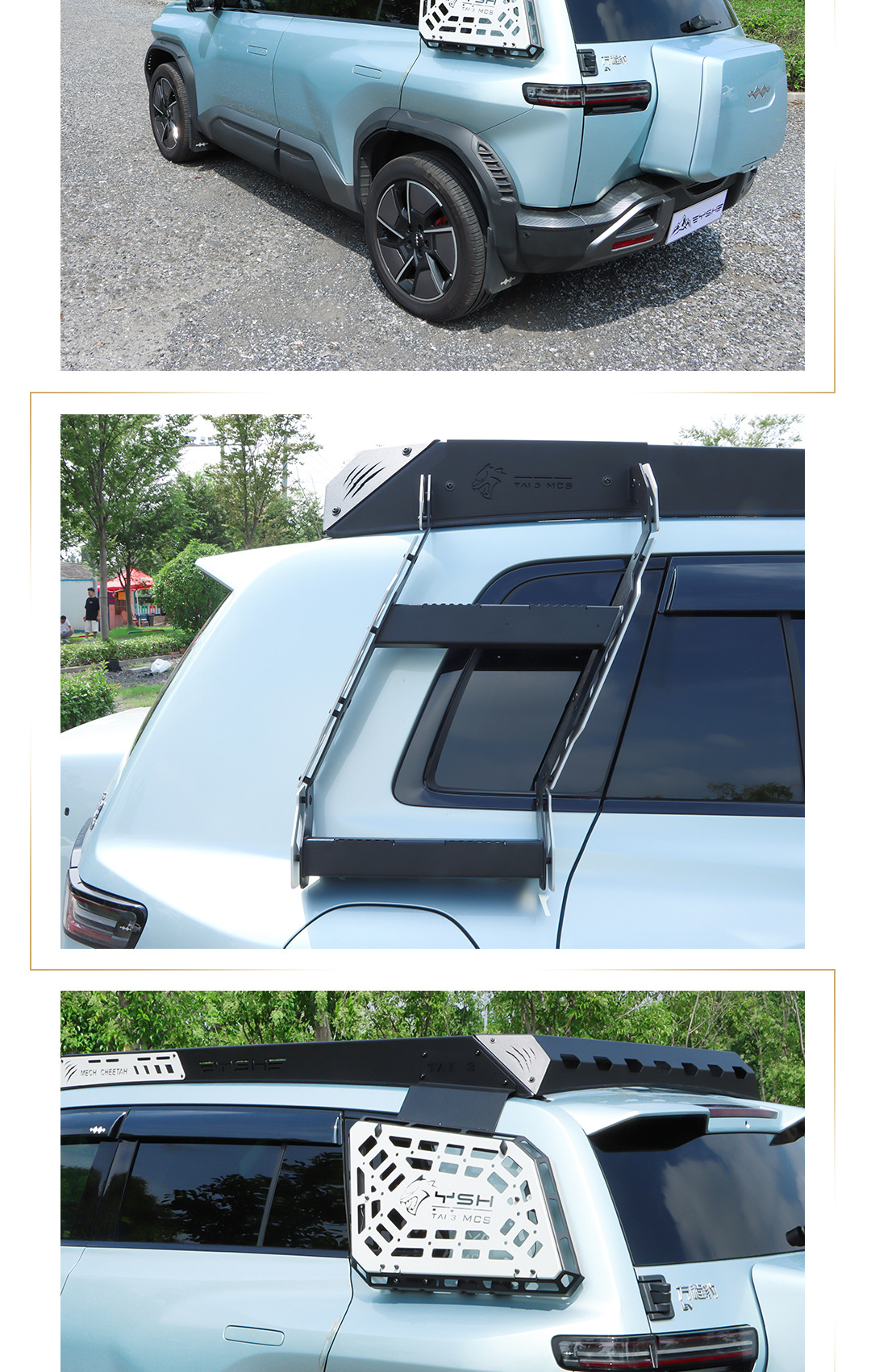Suitable for Leopard Titanium 3 Black Panther Series Roof Rack Modification Expansion Platform Side Ladder Side Armor