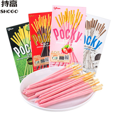 泰國進口 格力高Pocky百奇塗層餅幹 抹茶草莓巧克力棒休閑零食品