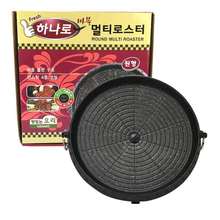 韓式麥飯石不粘烤盤 燒烤盤 戶外卡式爐燒烤盤 卡式氣韓式烤肉盤