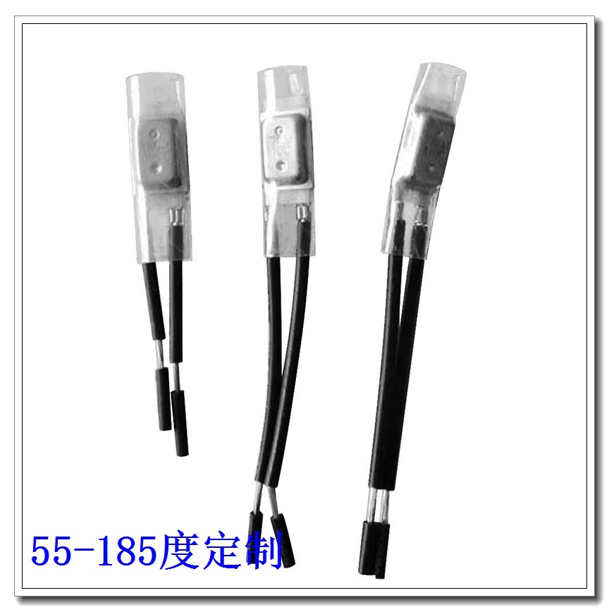 供应搅面机电机17AMIRP电流堵转6-40A过载过温双保护温控热保护器