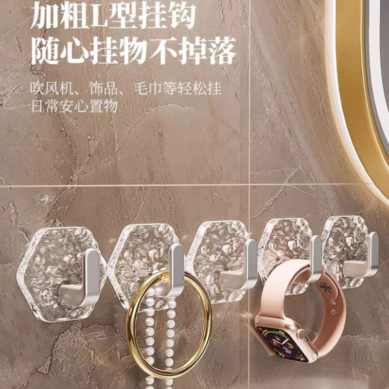Xinjiang Can Ship - Xinjiang Can Ship - Creative Adhesive Hooks for Doors, No Drilling Required, for Bathroom and Shower, Wall-Mounted Adhesive Hooks Xinjiang Can Ship - Xinjiang Can Ship - Creative Adhesive Hooks for Doors, No Drilling Required, for Bathroom and Shower, Wall-Mounted Adhesive Hooks