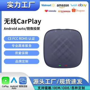 Carlinkit Avtomobil Ağıllı Bağlantı Avtomobil Android Qutusu Simli-dən Simsiz Carplay-ə