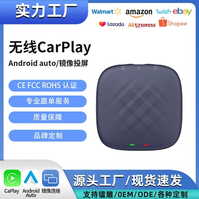 Simsiz CarPlay və Android Auto Connectivity In-Car Android Box