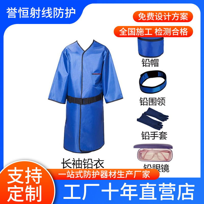商品图