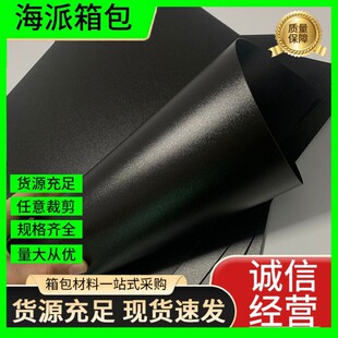 PE��S�����l�ڰ�ĥɰpvc������ƬӲ����z��2.0mm����ִ��r��