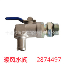 m춖|L˹lәCůLˮ_PůLˮy 2874497