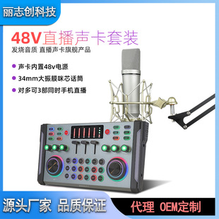 �����֙C��X����о���ݴ���Ĥ�����L48Vֱ�������bԒͲ