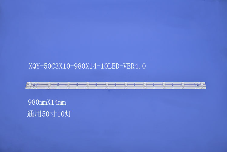 液晶电视背光灯条XQY-50C3X10-980X14-10LED-VER4.0