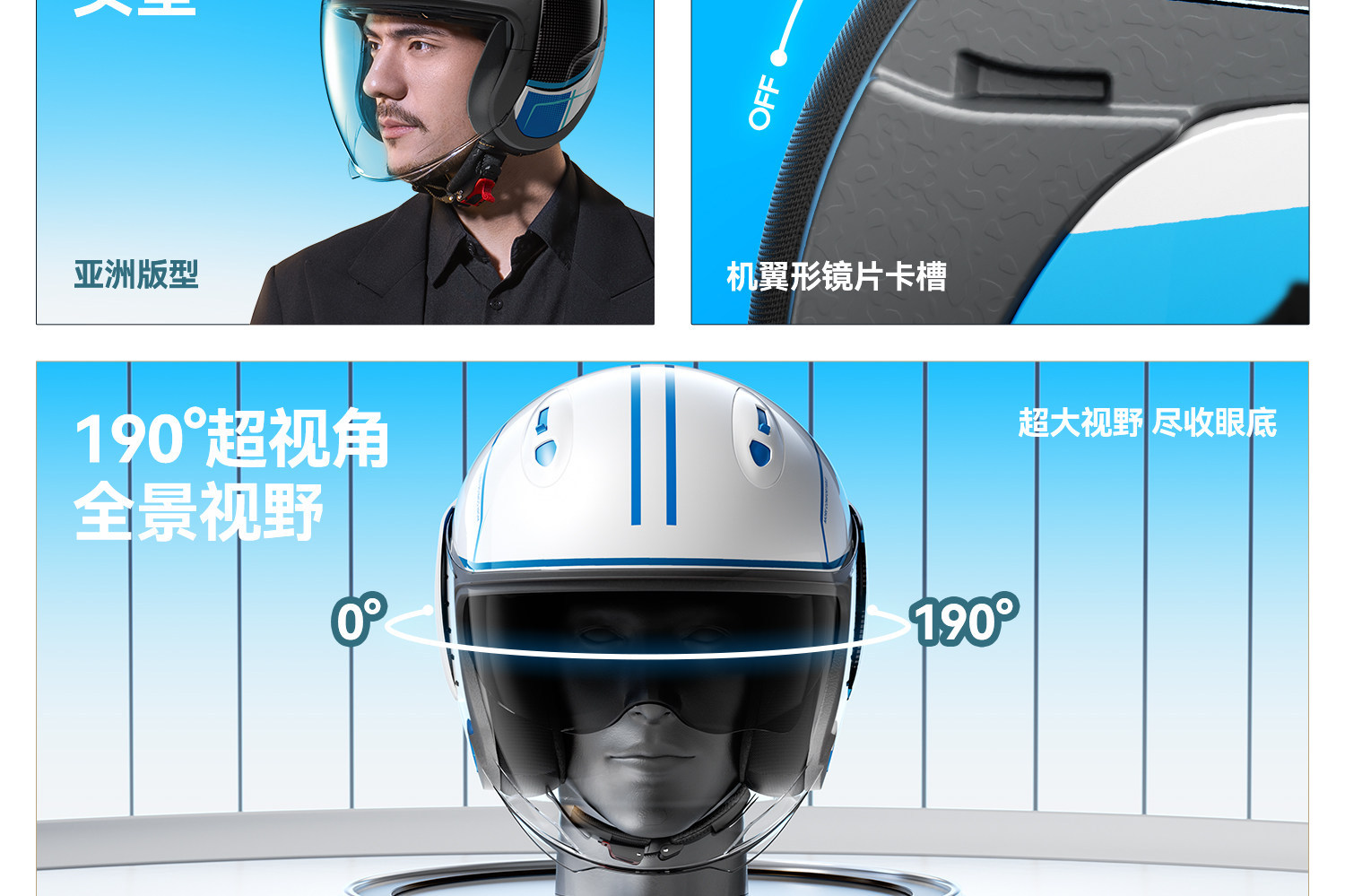 Two Little Bees Electric Motorcycle Helmet Men's 3C Certified Women's Four Seasons Constant Temperature Corporate Procurement Gift