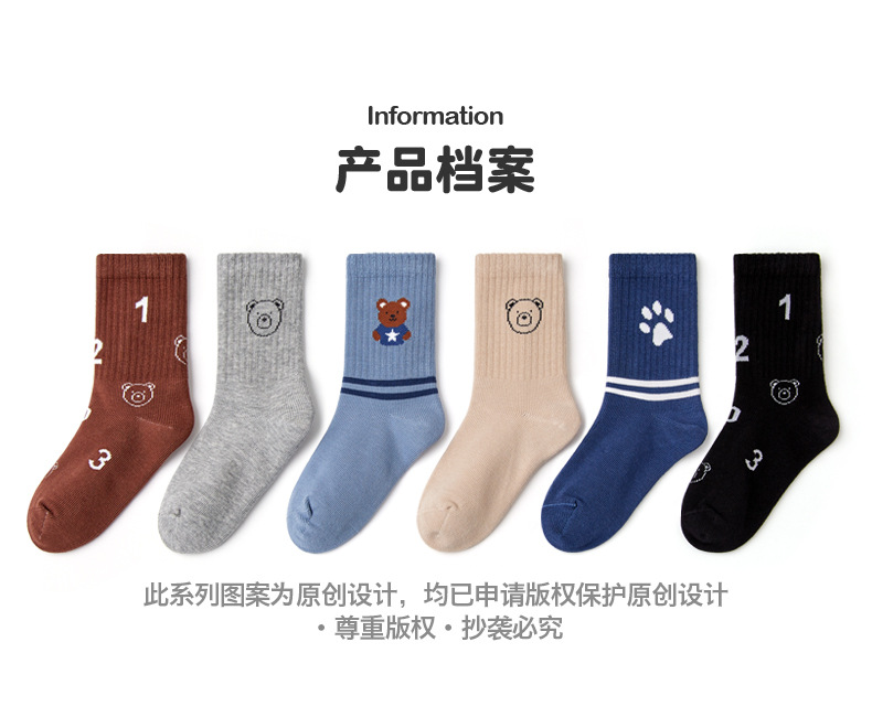 详情_01.jpg