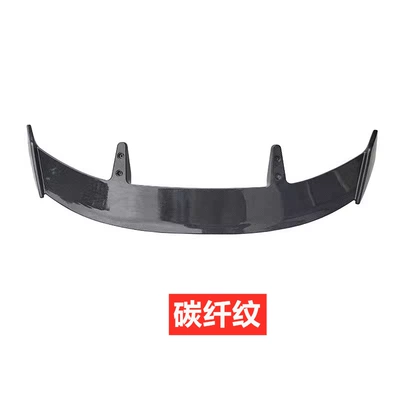 Car Modification Parts, Rear Wing, Fixed wind wing