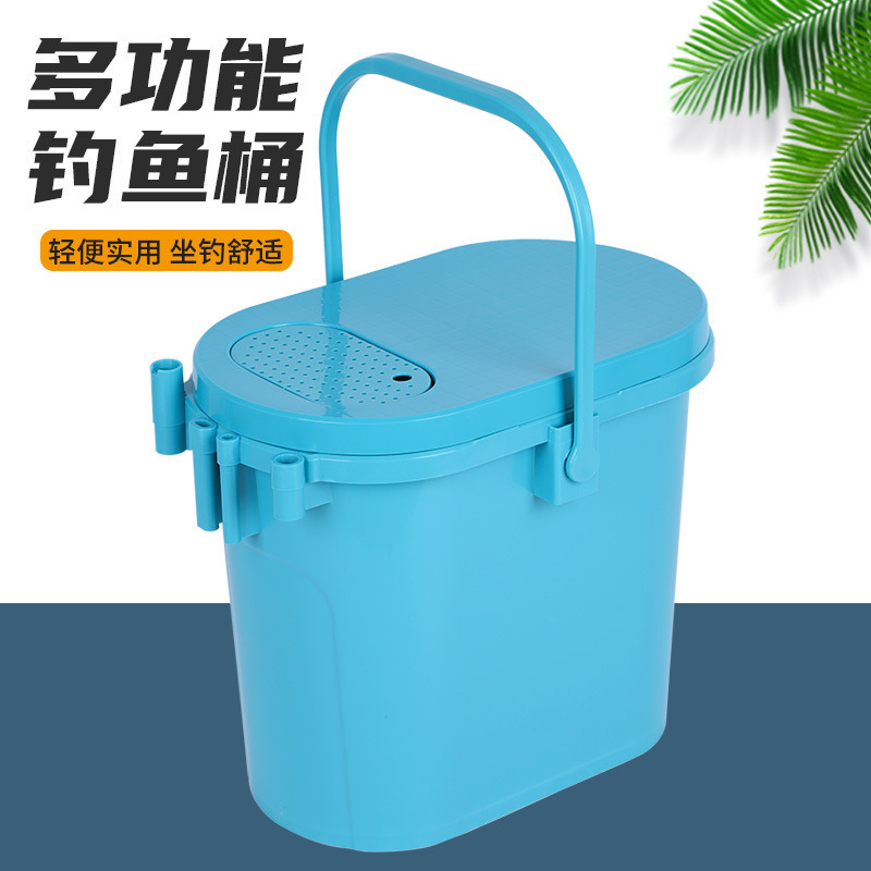 多機能超軽量釣りバケツ、釣り箱、厚みのある釣り箱、いかだ、座ることができる釣り箱、野生の釣り、ポータブルルアー生きた魚のバケツ|undefined