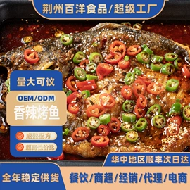 小龙虾;半成品菜;虾类零食