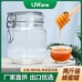 定制密封1000ml塑料瓶子
