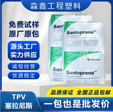 ԭ8271-65 TPV˹121-58W175ɫƣ ͳ103-50