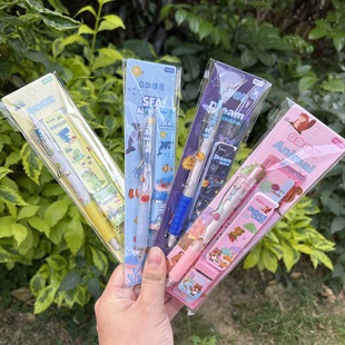 Card Holder automatic pencil suit sharpening-free pencil stationery suit small gift elementary school student Christmas birthday graduation gift