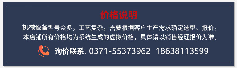 微信图片_20230322103621