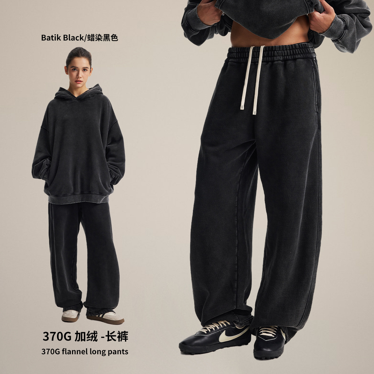 Chain tide hombre| Fábrica directa marca de moda lavado con camiseta encapuchada de vello conjunto de empalme rosca molida camiseta hombre image 8