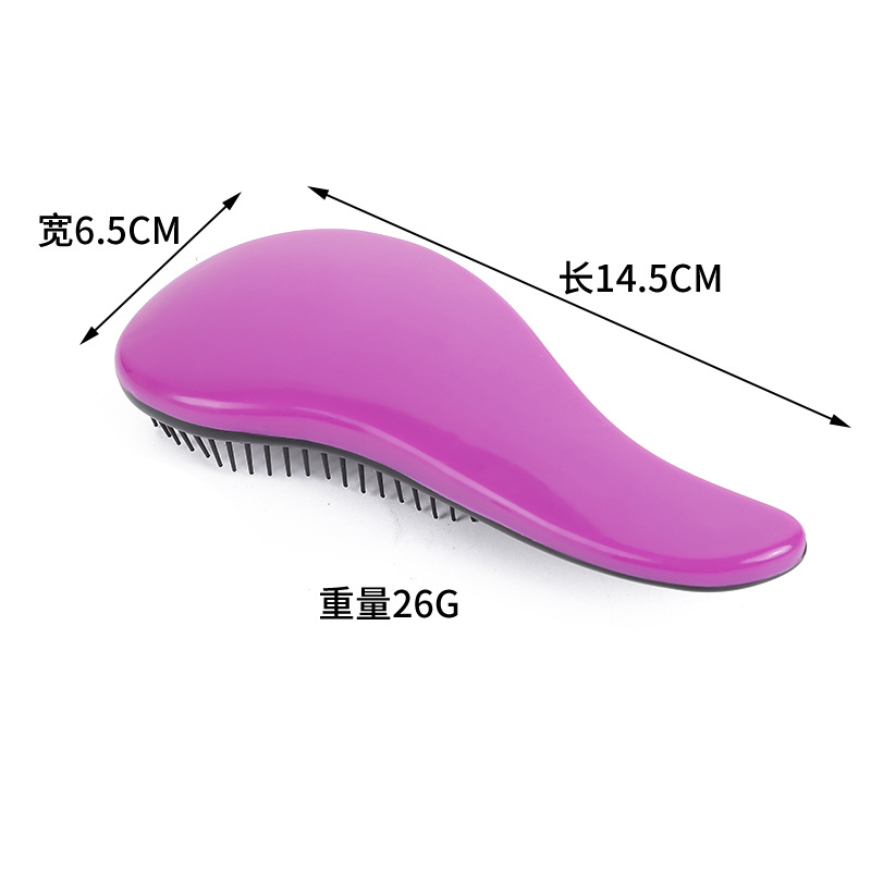 长14.5 宽6.5 重26