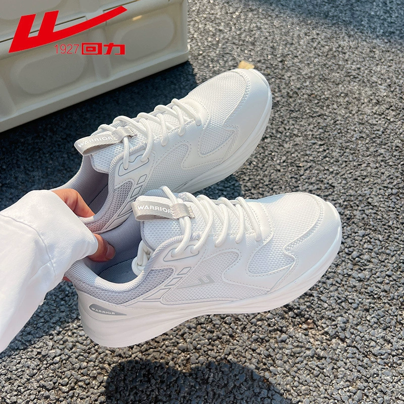 Официальная аутентичная спортивная мужская обувь 2024, осень и зима, новые универсальные дышащие легкие кроссовки на мягкой подошве для женщин