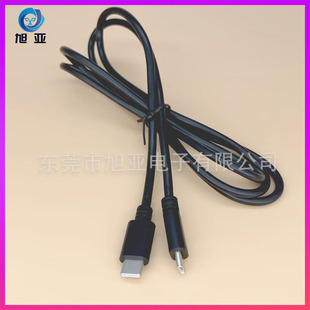 type C USB������5A���60W 100W��׿EmarkerоƬ��늾�