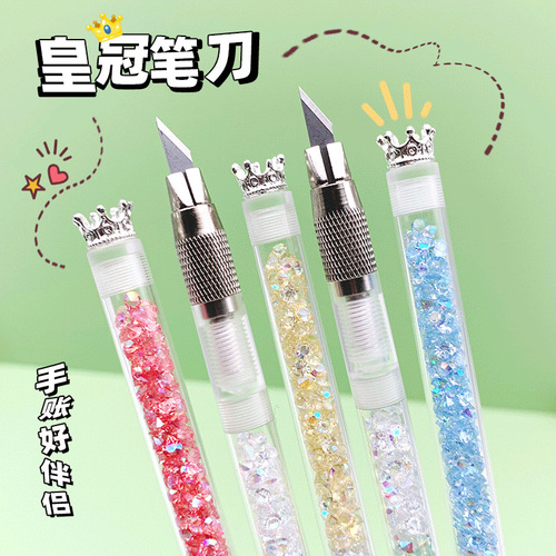 Cute girl heartbreak stone flash diamond crown pen knife high-value pen knife hand account sticker paper cutting art knife