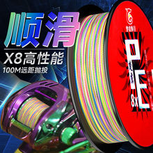 300�״����R�����������hͶ·��8��150����~����ҧ��ĥ������