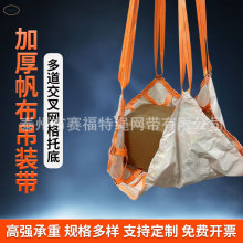 ɳ؛W؜]oWa^ۿbж⎧]bW