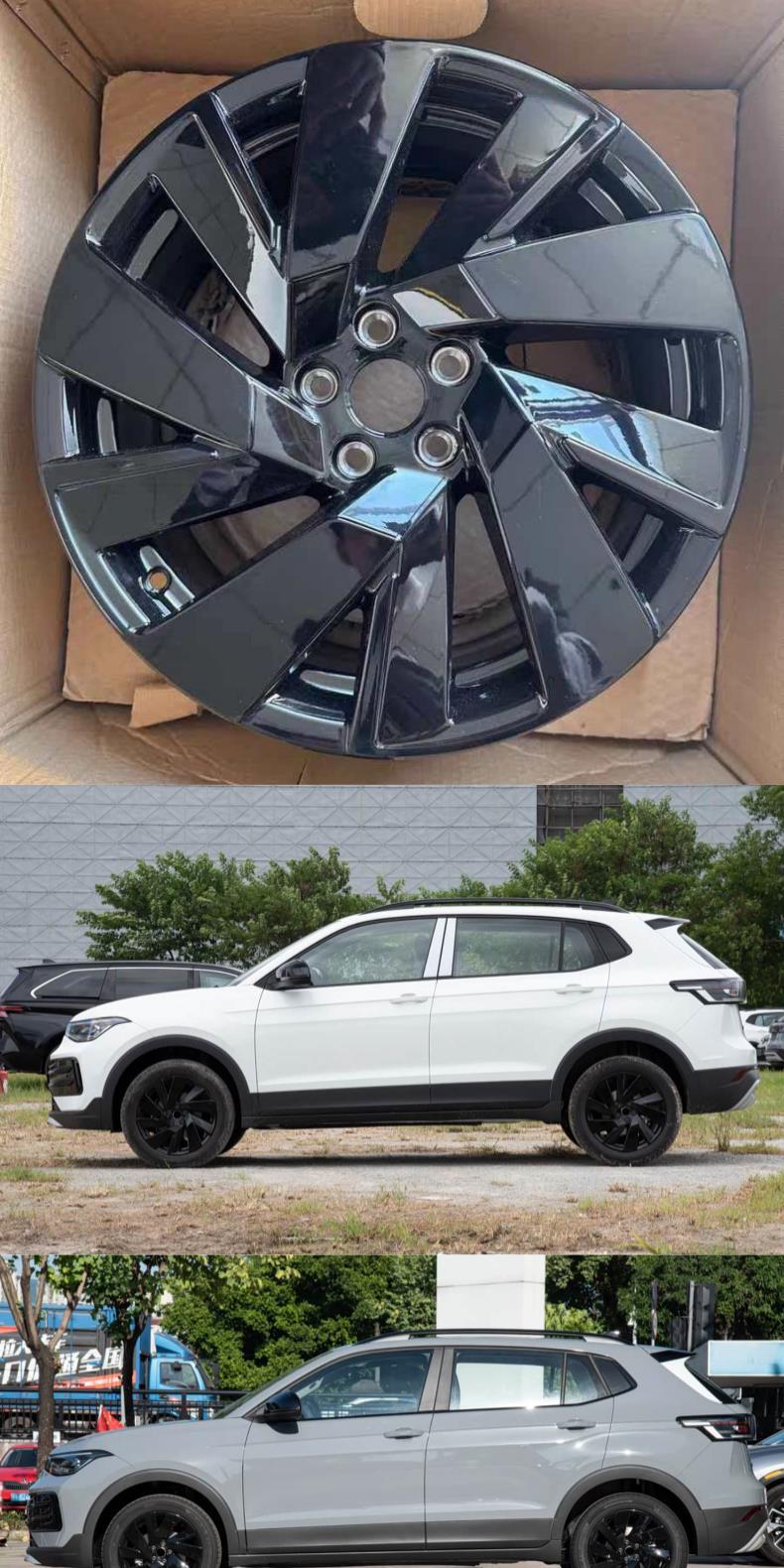 Compatible with 2025 and 2026 Volkswagen T-Roc New 17inch Volkswagen T-Roc New aluminum alloy wheels and steel rims
