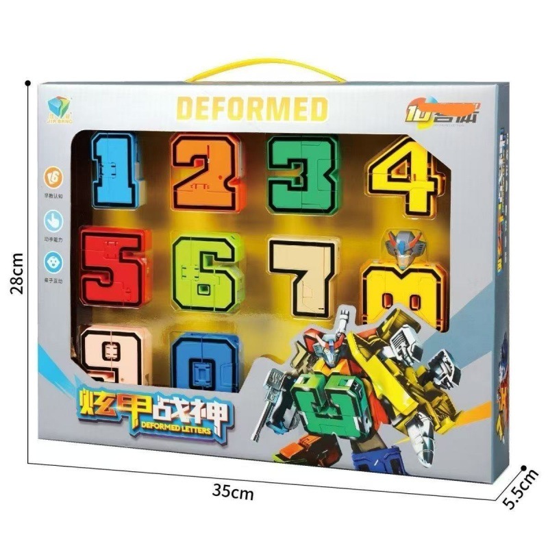 Dios de la guerra de armadura infantil puzzle deformación digital gran cuerpo 0 - 9 robot de ensamblaje cien cambios caja de regalo de juguetes para niños