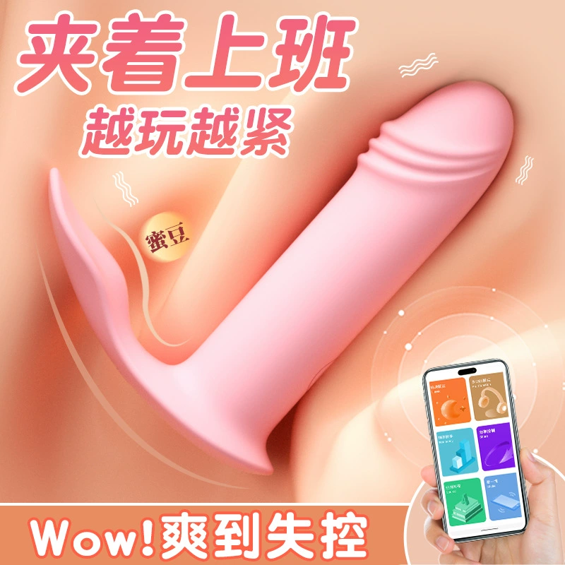 Vibrator (LILO) strong vibration, multiple models, USB rechargeable and battery options