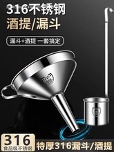 316���P�©����ڏ�ʳƷ��304���Î��^�V�W�Y���ʹ��������