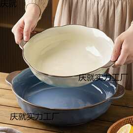 酸菜鱼大盆碗家用12寸大汤碗14寸双耳汤盆陶瓷大号盘子水包邮批发