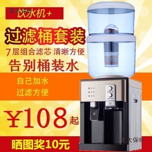 �ˮ�C̨ʽ�����^�VͰ�؟�������ˮ�C�^�VͰ��ˮ�����ÏN��̫��