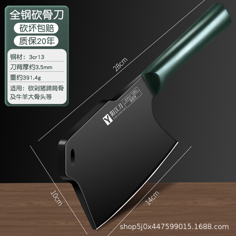 巨厂直销砍骨斧专用刀斩骨刀斧头刀屠夫商用剁骨刀看牛羊砍骨刀